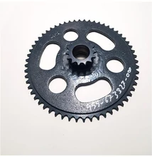 673327 - KETTŐS LÁNCKERÉK - UTÁNGYÁRTOTT