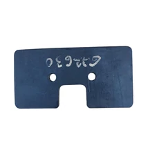 672630 - GUMILAPÁT - UTÁNGYÁRTOTT