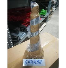 644858 - TENGELY - UTÁNGYÁRTOTT