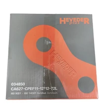 034850 - LÁNC GERINGHOFF 72 SZEM/6 KANÁL - PRÉMIUM