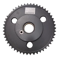 682993 - LÁNCKERÉK - UTÁNGYÁRTOTT