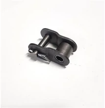 12B-1OL - HAJLÍTOTT LÁNCSZEM - PRÉMIUM