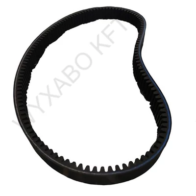 HXE22617 - 0211130 ÉKSZÍJ - GATES