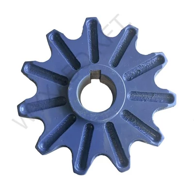 735895 - LÁNCKERÉK - UTÁNGYÁRTOTT