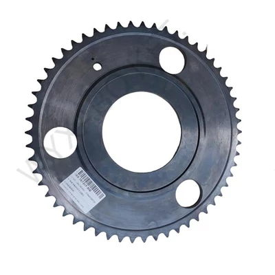 767267 - LÁNCKERÉK - UTÁNGYÁRTOTT