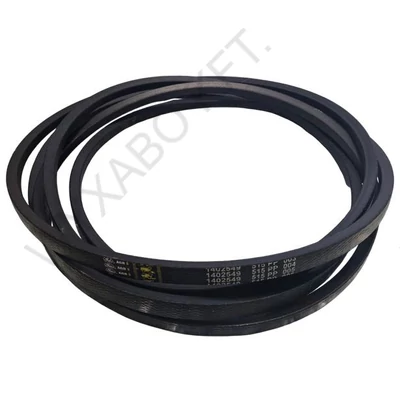 667454 - 1402549 ÉKSZÍJ 22X7266 - GATES